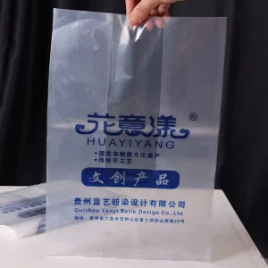 A1011D PE Thickened Plastic Bag Flat Pocket with Printing Features