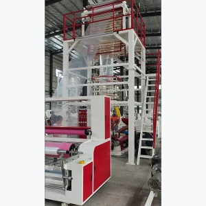 ABA Two Layer HDPE PP LDPE White and Transparent Film and Plastic Bag Manufacturing Machine with 40-80kg/h Output Easy to Operate