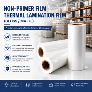 Anti Crease Non Primer Plain Thermal BOPP Film Glossy High Gloss Paper Like Texture Machine Grade Lamination Roll 300m