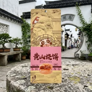 Artistic Kraft Paper PET VMPET PE Eight Side Seal Bag Flat Bottom Pouch Gravure Printed Aseptic Dampproof Customizable Snack