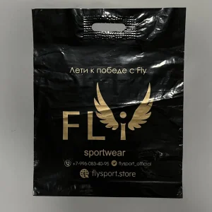 Black Plastic Shopping Bags with Reinforced Patch Handle Custom Printed Retail Packaging Bags