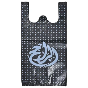 China Factory HDPE Printed Yellow House Plastic Printed T shirt Shopping Bags with Your Own Logo Exported to Africa