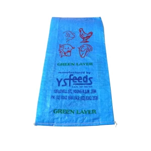 China Factory Sell PP Plastic Woven Fertilizer Rice Bags 20lbs 50lbs