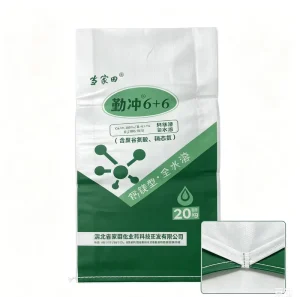China Manufacturer 25KG 50KG Plastic BOPP Laminated Polypropylene Woven Fertilizer Packing Bag