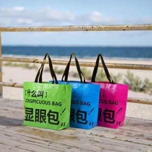Colorful Plastic Woven Tote Bag with Full Color Printing and Reusable Shoulder Closure