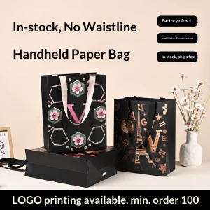 Colorful Printed High End Customizable Paper Gift Bag Ribbon Handle Multi Pattern Multi Size Promotion Birthday Party Holiday
