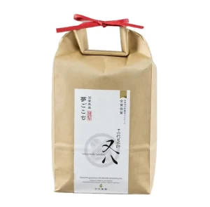 Compostable 2 ply Kraft Paper Bag with Wire for Rice Strong Double Wall Kraft Paper Bags for Flour Herbals
