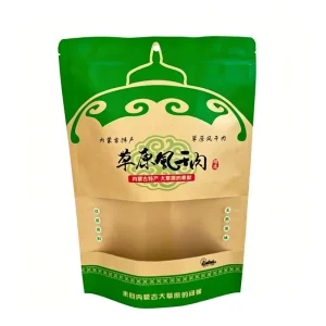 Custom Heat Sealable Food Packaging Bags Resealable Stand up Zipper Bag Brown Kraft Paper Bag