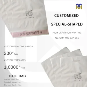 Custom Print Four finger Tote Gift Jewelry Cosmetics Clothing Plastic Shopping Bags Portable Reusable Plastic Bag