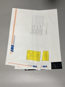 Custom Printed Postal Courier Bags Waterproof Self Adhesive Mailing Envelopes with Address and Customs Declaration Panel