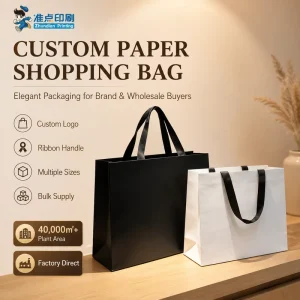 Custom Printed Tote Bags Custom Papershopping Bag Pouches Personalized Packaging for Promotional Retail Gifts