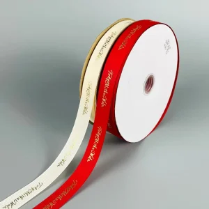 Custom Size Gift Wrap Ribbon and Bow Roll for Handles With Brand Logo Printing