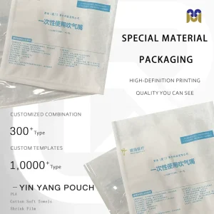 Customized Disposable Disinfection Paper Plastic Bags Medical Supplies Packaging Sealed Bags Packaging Ziplock Bags