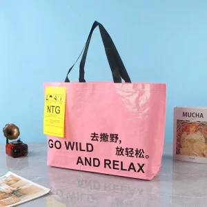 Customized Handheld Woven Bag Waterproof PP Plastic Advertising Storage Gift Shopping Bag