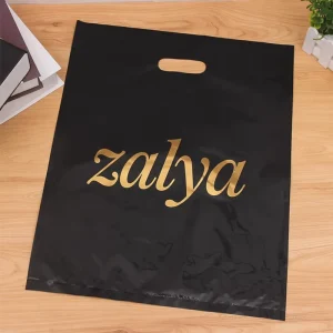 Die Cut Handle Reusable Customized Screen Printed LDPE Side Gusset Heat Seal Promotional Shopping Bags Made in China