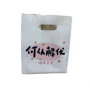 Disposable T Shirt Shopping Bag PE Eco Friendly Comply with Latest PPWR Rules for Clothing & Shoes Retail Packaging