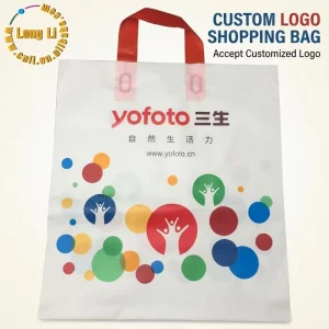 Eco Friendly Biodegradable LDPE Plastic Shopping Bag Gravure Printing Hand Length Handle Custom Logo Durable for Supermarket