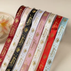 Factory Direct Happy Birthday Gold Foil Ribbon Gift Packaging Colorful Decorative Webbing Accessories Bow