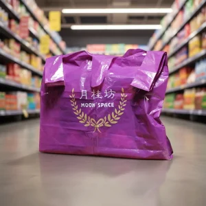 Factory Directly Reusable LDPE HDPE Plastic T shirt Bag for Supermarket Packaging Reusable Poly Bag for Grocery