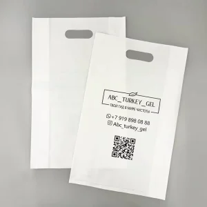 Factory Price Eco Friendly Recyclable White Flat Bag Customizable Leak Proof PE Plastic Shopping Mall Store Packing Bag
