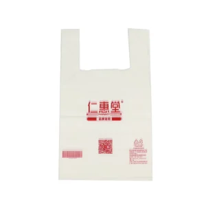 Factory T shirt Undershirt Bags Plastic Packaging Bags Can Be Customized Logo Biodegradable PLA Bags