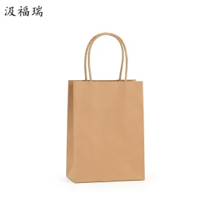Factory made Durable Biodegradable Eco Friendly Waterproof Takeout Paper Bags and Shopping Handbags with Twisted Handles