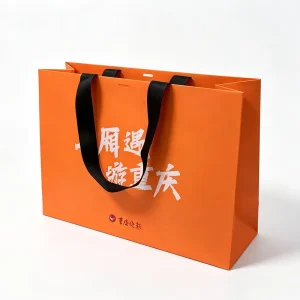 Fast Delivery Luxury Shopping Bags Paper All Around Print Custom Gift Packaging for Business Exhibition Grocery Promotion
