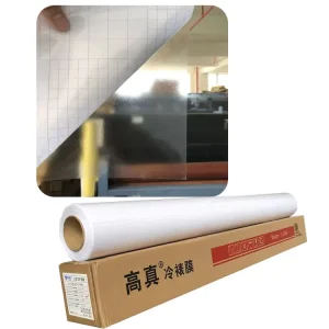 Glossy Vinyl Stickers Laminating Film PVC Self Adhesive Cold Lamination Roll Advertising Paper Materials
