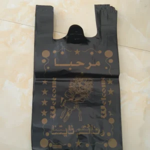 Grocery Store Shopping Carry Out T shirt Plastic Bag Custom logo