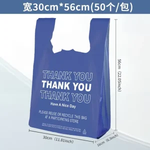 HDPE LDPE Poly T-shirt Bag with Vest Handle Grocery Fruit Vegetable Packing Supermarket Shopping Plastic Bags