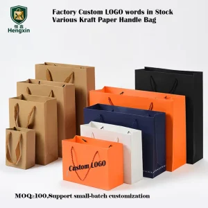 In Stock Brown Paper Lunch Bag Lunch Size Disposable Recycled Kraft Brown Paper Bags