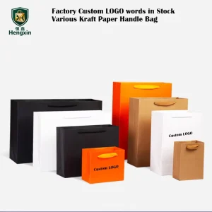 In Stock Eco-Friendly Reusable Kraft Paper Bag with Handle Convenient Shopping Solution Kraft Paper Bags