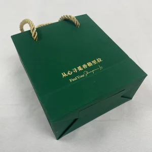Inspired Custom Logo Paper Bags Premium Small Gift Bags with Gold Handles for Hotel Amenities