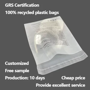 LDPE Plastic Bags GRS Certified Recycled Self-adhesive Bags Can Be Customized for Clothing Packaging and Transportation