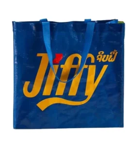 Laminated Plastic Handbag Packaging Shopping Tote Bag PP Woven Bag