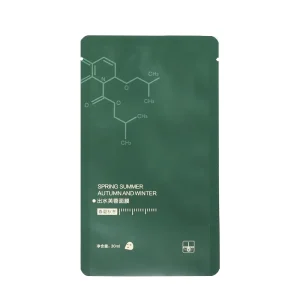 Laminated Plastic Three Side Seal Pouches with Inner Metallized Film and Easy Tear Notch, Custom Sizes Facial Mask Packaging Bags