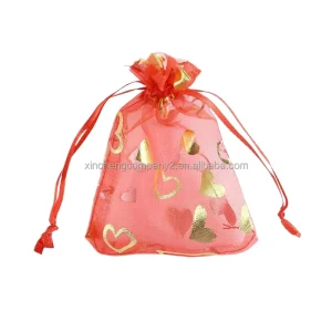 Large White Organza Pouch for Wedding Favor Personalized Logo Promotional Gift Bag Customizable Packaging Materials