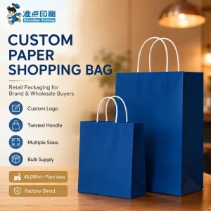 Logo Printed Shopping Custompaper Shopping Bag for Retail Stores Promotional Events Kraft Paper Digital Print Friendly Reusable