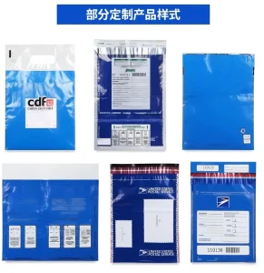 Low MOQ Custom Printed LDPE Resealable Poly Mailers with Self Adhesive Seal for Garment Courier Bags