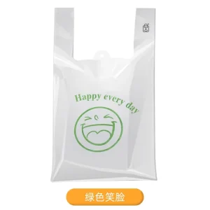 Low Price Customized Bags T shirt Bags Packaging Plastic Bags for Grocery Stores Supermarket Plastic Shopping Bag