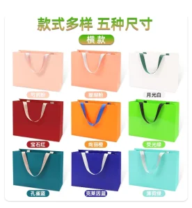 Premium Quality Eco Friendly Thickened Brown Kraft Paper Gift Bags Clothing Store Shopping Bags Gift Wrapping Bags in Stock