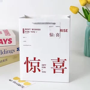 Ready Stock Embossed Text Luxury Paper Gift Bags Printed Handheld Totes For Birthday Presents Wedding Favor Packaging