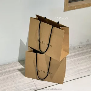 Recyclable Custom Kraft Paper Gift Bags Offset Printing for Weddings Supermarket Promotions Classic Lamination Ribbon Bulk