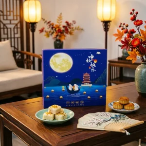 Recycled Materials Cardboard Paper Boxes for Mooncakes Cupcakes & Desserts Packaging