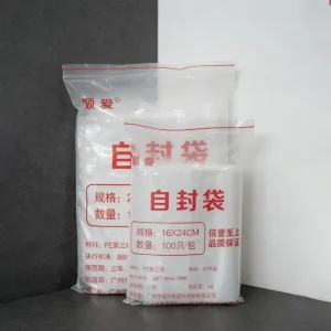 Small Biodegradable Waterproof Side Gusset Plastic Shopping Bags with Handles for Small Business