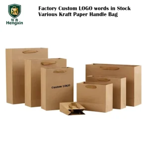 Small Size in Stock Factory Direct Stylish Eco-Friendly Paper Gift Bag Luxury Packaging Bags