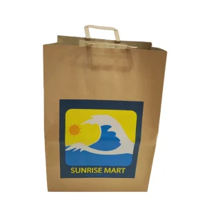 Sunrise Pattern Kraft Paper Bag Bread Food Packaging Bag Takeout Package Shopping Gift Bag