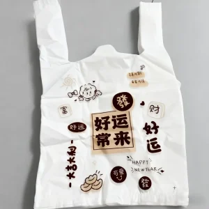 Supermarket Shopping Plastic T Shirt Bags for Grocery Store Household Use