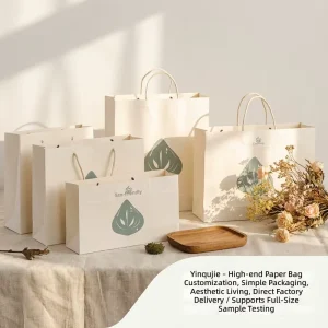 Thick Solid Color Paper Gift Bags Custom Logo Shopping Handbags Advertising Promotional Carrier Bags for Clothing Store