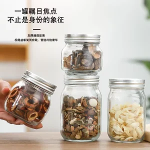 Transparent Glass Jars With Lids Large Wide Mouth 300ml Round Empty Storage Glass Food Jar Mason Jars Glass 300g